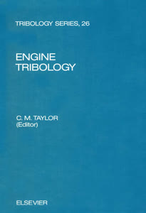 Engine Tribology - صورة الغلاف